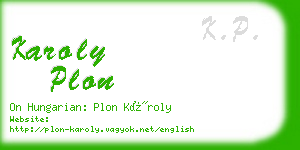 karoly plon business card